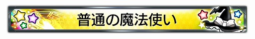 画像ギャラリー No.010のサムネイル画像 / 「頭文字D ARCADE STAGE Zero」，東方Projectとの期間限定コラボがスタート