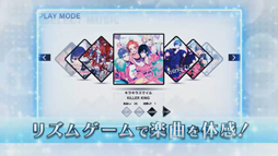 画像ギャラリー No.002のサムネイル画像 / 「B-PROJECT 無敵＊デンジャラス」，新CM「北門Ver.」「王茶利Ver.」を公開 