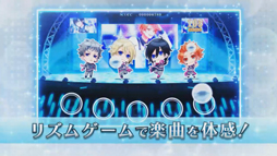 画像ギャラリー No.003のサムネイル画像 / 「B-PROJECT 無敵＊デンジャラス」，新CM「北門Ver.」「王茶利Ver.」を公開 