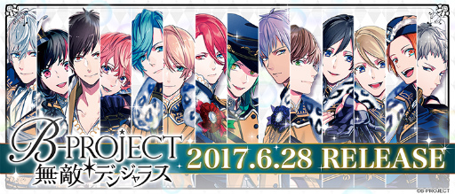 画像ギャラリー No.002のサムネイル画像 / スマホアプリ「B-PROJECT 無敵＊デンジャラス」の配信日が6月28日に決定。事前登録者数は70万人を突破