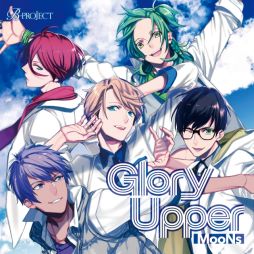 画像ギャラリー No.006のサムネイル画像 / 「B-PROJECT 無敵＊デンジャラス」のフルサービスが8月4日に開始。クリスタル100個を配布中