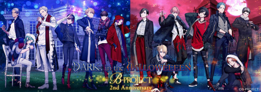 画像ギャラリー No.001のサムネイル画像 / 「B-PROJECT」アニメ2期が制作決定。4th SINGLE＆ソロ曲も発表