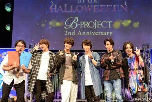 画像ギャラリー No.002のサムネイル画像 / 「B-PROJECT」アニメ2期が制作決定。4th SINGLE＆ソロ曲も発表