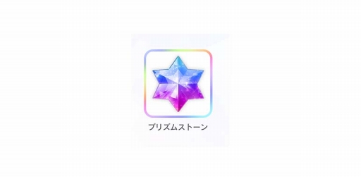 画像ギャラリー No.003のサムネイル画像 / 「B-PROJECT 無敵＊デンジャラス」，動くライブフォトにアイドルたちが進化。新覚醒「SSR++」を含むアップデートを2017年11月16日に実施