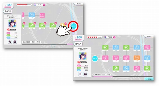 画像ギャラリー No.005のサムネイル画像 / 「B-PROJECT 無敵＊デンジャラス」，動くライブフォトにアイドルたちが進化。新覚醒「SSR++」を含むアップデートを2017年11月16日に実施