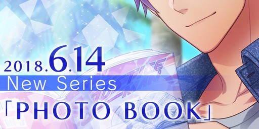 画像ギャラリー No.006のサムネイル画像 / 「B-PROJECT 無敵＊デンジャラス」の1周年特設サイトがオープン