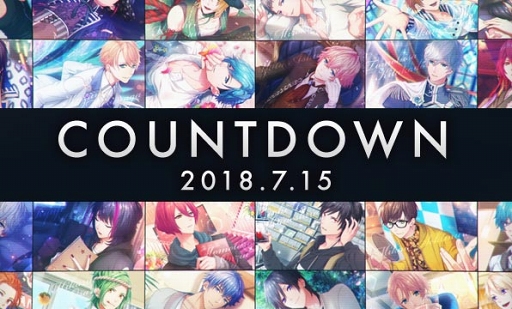 画像ギャラリー No.001のサムネイル画像 / 2018年7月15日に何かが起こる？　「B-PROJECT 無敵＊デンジャラス」がカウントダウンサイトを公開
