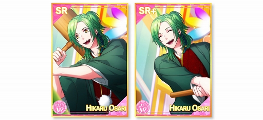 画像ギャラリー No.003のサムネイル画像 / 「B-PROJECT 無敵＊デンジャラス」，元旦より登場する新作フォトを公開