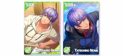 画像ギャラリー No.002のサムネイル画像 / 「B-PROJECT 無敵＊デンジャラス」，1月16日より開催される期間限定イベントの新作フォトを公開