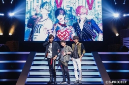画像ギャラリー No.001のサムネイル画像 / 「B-PROJECT THRIVE LIVE 2019」のBlu-ray＆DVD化が決定。新曲制作やドラマCD続編も発表に