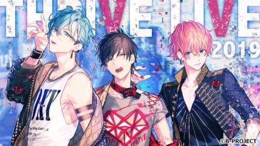 画像ギャラリー No.002のサムネイル画像 / 「B-PROJECT THRIVE LIVE 2019」のBlu-ray＆DVD化が決定。新曲制作やドラマCD続編も発表に