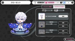 画像ギャラリー No.011のサムネイル画像 / 「B-PROJECT 無敵＊デンジャラス」，リニューアルタイトルのOP映像が公開
