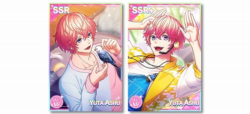 画像ギャラリー No.002のサムネイル画像 / 「B-PROJECT 無敵＊デンジャラス」，4月15日からのイベントに登場する新作フォトが公開