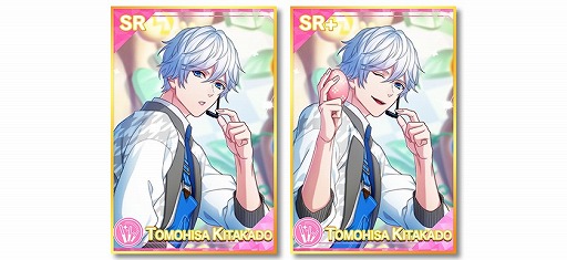 画像ギャラリー No.003のサムネイル画像 / 「B-PROJECT 無敵＊デンジャラス」，4月15日からのイベントに登場する新作フォトが公開