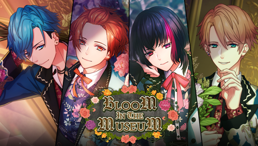 画像ギャラリー No.001のサムネイル画像 / 「B-PROJECT 無敵＊デンジャラス」，期間限定イベントに登場する新作フォトが初公開