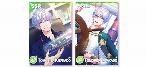 画像ギャラリー No.002のサムネイル画像 / 「B-PROJECT 快感＊エブリディ」，8月1日15：00より開催されるイベントの新作フォトを公開