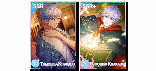 画像ギャラリー No.002のサムネイル画像 / 「B-PROJECT 快感＊エブリディ」期間限定イベント「The Wizarding Academy」が開催