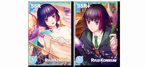 画像ギャラリー No.003のサムネイル画像 / 「B-PROJECT 快感＊エブリディ」期間限定イベント「The Wizarding Academy」が開催