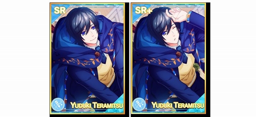 画像ギャラリー No.005のサムネイル画像 / 「B-PROJECT 快感＊エブリディ」期間限定イベント「The Wizarding Academy」が開催