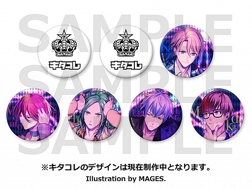 画像ギャラリー No.002のサムネイル画像 / 「B-PROJECT」，MooNs「Dancing Dancing」のCDジャケットとビジュアル，特典内容が公開。収録曲2曲の試聴も開始