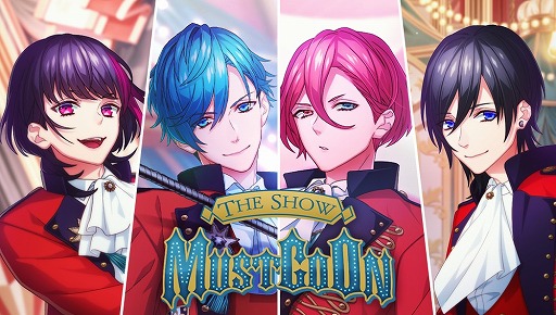 画像ギャラリー No.002のサムネイル画像 / 「B-PROJECT 快感＊エブリディ」，イベント「THE SHOW MUST GO ON」の新作フォトが公開
