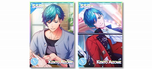 画像ギャラリー No.003のサムネイル画像 / 「B-PROJECT 快感＊エブリディ」，イベント「THE SHOW MUST GO ON」の新作フォトが公開