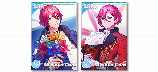 画像ギャラリー No.004のサムネイル画像 / 「B-PROJECT 快感＊エブリディ」，イベント「THE SHOW MUST GO ON」の新作フォトが公開