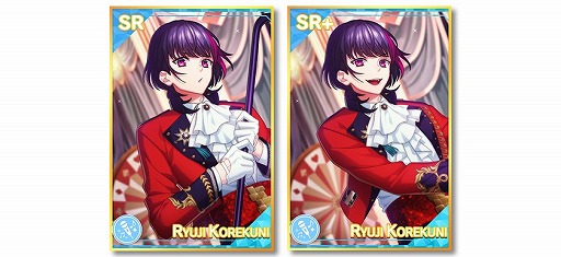 画像ギャラリー No.005のサムネイル画像 / 「B-PROJECT 快感＊エブリディ」，イベント「THE SHOW MUST GO ON」の新作フォトが公開