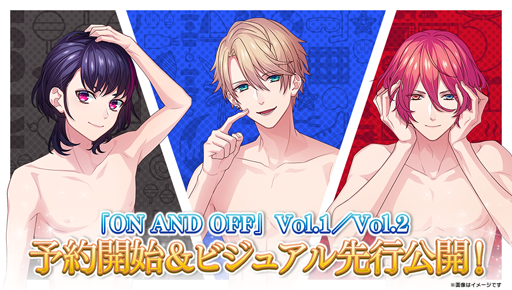 画像ギャラリー No.001のサムネイル画像 / スマホ向けアプリ「B-PROJECT」，オフィシャルファンブックの予約受付がスタート