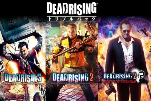 画像ギャラリー No.003のサムネイル画像 / 「Dead Rising」シリーズを特集する「ちょいカプTV！」が本日19：00から配信に