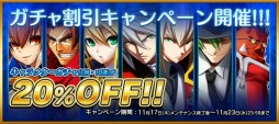 画像ギャラリー No.005のサムネイル画像 / 「BLAZBLUE REVOLUTION REBURNING」，新キャラクター「ハザマ」を追加