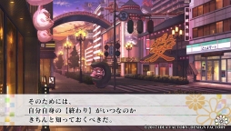 画像ギャラリー No.022のサムネイル画像 / 「KLAP!! 〜Kind Love And Punish〜 Fun Party」インプレッションをお届け。調教師となり幽魔達を調教する「KLAP!!」のその後を描くファンディスク