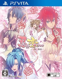 画像ギャラリー No.002のサムネイル画像 / 「乙女チック4Gamer」第141回：前作のその後を描いたファンディスク。「忍び、恋うつつ」と「悠久のティアブレイド」の最新作を特集