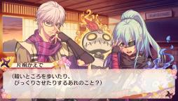 画像ギャラリー No.039のサムネイル画像 / 「乙女チック4Gamer」第141回：前作のその後を描いたファンディスク。「忍び、恋うつつ」と「悠久のティアブレイド」の最新作を特集