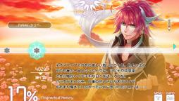 画像ギャラリー No.056のサムネイル画像 / 「乙女チック4Gamer」第141回：前作のその後を描いたファンディスク。「忍び、恋うつつ」と「悠久のティアブレイド」の最新作を特集