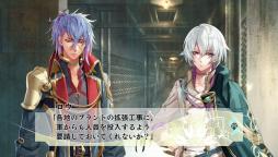 画像ギャラリー No.058のサムネイル画像 / 「乙女チック4Gamer」第141回：前作のその後を描いたファンディスク。「忍び、恋うつつ」と「悠久のティアブレイド」の最新作を特集