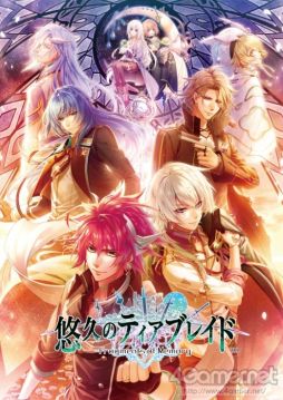 画像ギャラリー No.071のサムネイル画像 / 「乙女チック4Gamer」第141回：前作のその後を描いたファンディスク。「忍び、恋うつつ」と「悠久のティアブレイド」の最新作を特集