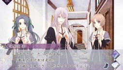 画像ギャラリー No.014のサムネイル画像 / 「乙女チック4Gamer」第144回：“少女の秘密”を巡る物語「蝶々事件ラブソディック」を特集。舞台となるのは，昭和5年の横濱