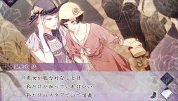 画像ギャラリー No.018のサムネイル画像 / 「乙女チック4Gamer」第144回：“少女の秘密”を巡る物語「蝶々事件ラブソディック」を特集。舞台となるのは，昭和5年の横濱