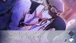 画像ギャラリー No.020のサムネイル画像 / 「乙女チック4Gamer」第144回：“少女の秘密”を巡る物語「蝶々事件ラブソディック」を特集。舞台となるのは，昭和5年の横濱