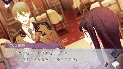 画像ギャラリー No.022のサムネイル画像 / 「乙女チック4Gamer」第144回：“少女の秘密”を巡る物語「蝶々事件ラブソディック」を特集。舞台となるのは，昭和5年の横濱