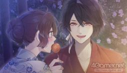 画像ギャラリー No.020のサムネイル画像 / 「乙女チック4Gamer」第140回：アニメ化も決まった恋愛ADVの最新作「ニル・アドミラリの天秤 クロユリ炎陽譚」を特集