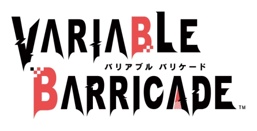 画像ギャラリー No.001のサムネイル画像 / 「乙女チック4Gamer」第182回：「VARIABLE BARRICADE」を特集。絶対に落ちないと決意した主人公と謎の美形男子達の攻防を描いた恋愛ADV