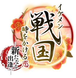 画像ギャラリー No.003のサムネイル画像 / オトメイトの新作タイトル9作品が発表に。人気イラストレーターが集結した本格スマホアプリ第1弾など，全ラインナップをまとめて紹介