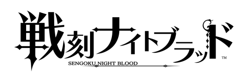 画像ギャラリー No.005のサムネイル画像 / オトメイトの新作タイトル9作品が発表に。人気イラストレーターが集結した本格スマホアプリ第1弾など，全ラインナップをまとめて紹介