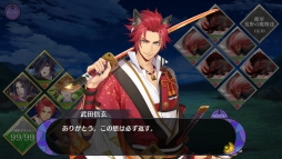 画像ギャラリー No.038のサムネイル画像 / 「乙女チック4Gamer」第124回：スマホ向け戦国恋愛ファンタジー「戦刻ナイトブラッド」を特集。あなたを巡る戦いと恋の物語が楽しめる