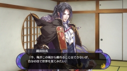 画像ギャラリー No.042のサムネイル画像 / 「乙女チック4Gamer」第124回：スマホ向け戦国恋愛ファンタジー「戦刻ナイトブラッド」を特集。あなたを巡る戦いと恋の物語が楽しめる