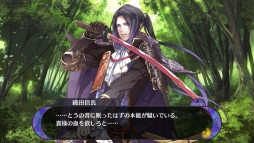 画像ギャラリー No.048のサムネイル画像 / 「乙女チック4Gamer」第124回：スマホ向け戦国恋愛ファンタジー「戦刻ナイトブラッド」を特集。あなたを巡る戦いと恋の物語が楽しめる