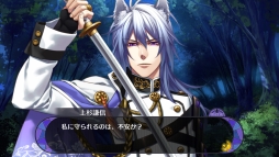画像ギャラリー No.050のサムネイル画像 / 「乙女チック4Gamer」第124回：スマホ向け戦国恋愛ファンタジー「戦刻ナイトブラッド」を特集。あなたを巡る戦いと恋の物語が楽しめる