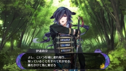 画像ギャラリー No.053のサムネイル画像 / 「乙女チック4Gamer」第124回：スマホ向け戦国恋愛ファンタジー「戦刻ナイトブラッド」を特集。あなたを巡る戦いと恋の物語が楽しめる